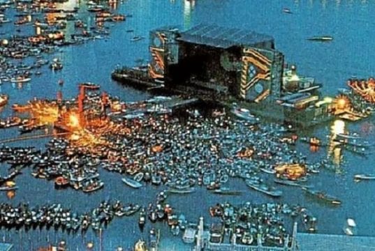 Mercoledì 15 luglio Pink Floyd