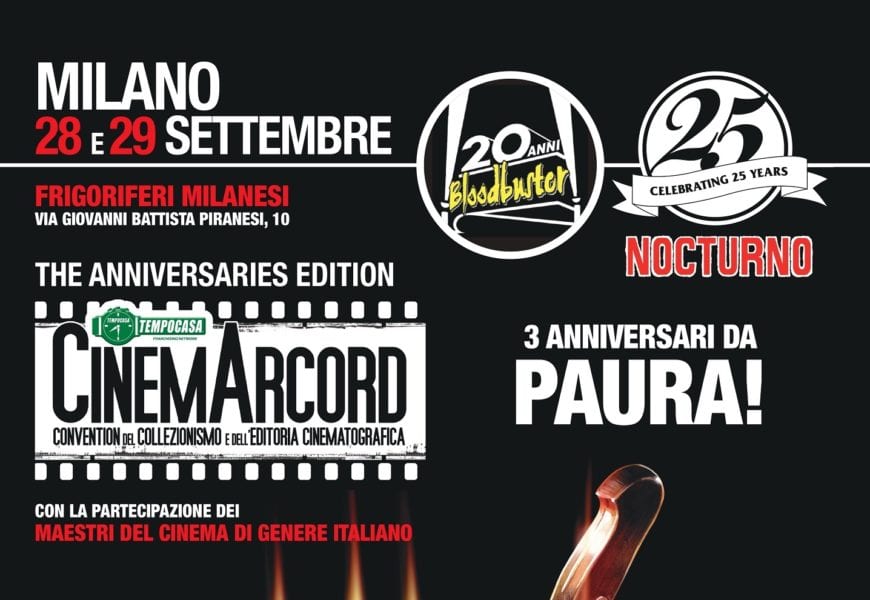 CinemArcord
