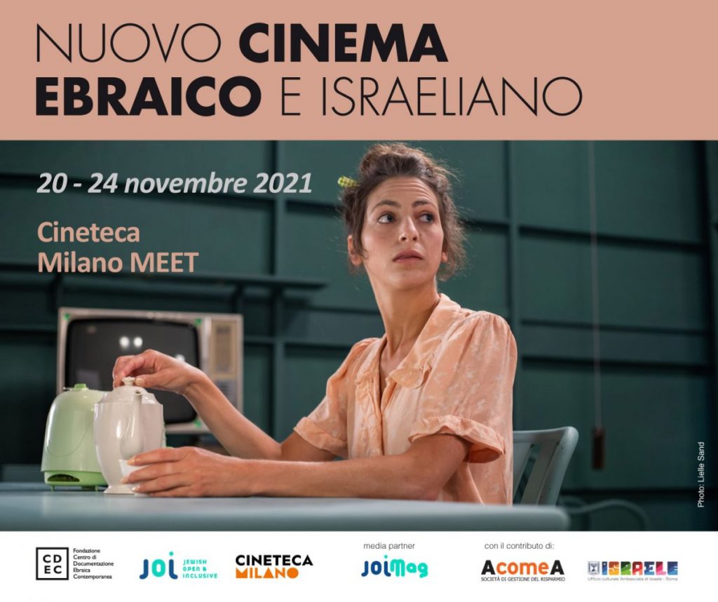 nuovo cinema ebraico ed israeliano 2021
