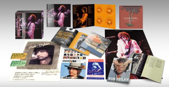 Bob Dylan