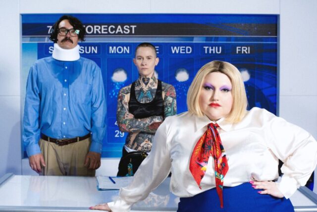 Gossip Gossip