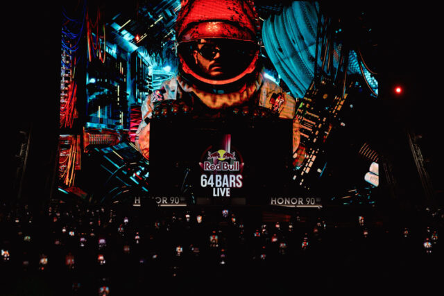 Rap Rap Red Bull 64 Bars Live