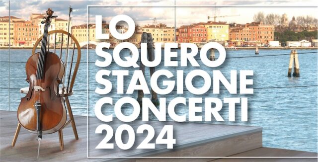 auditorium lo squero stagione 2024 auditorium lo squero stagione 2024