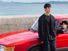 Tra destino e vita- Il cinema di Ryusuke Hamaguchi