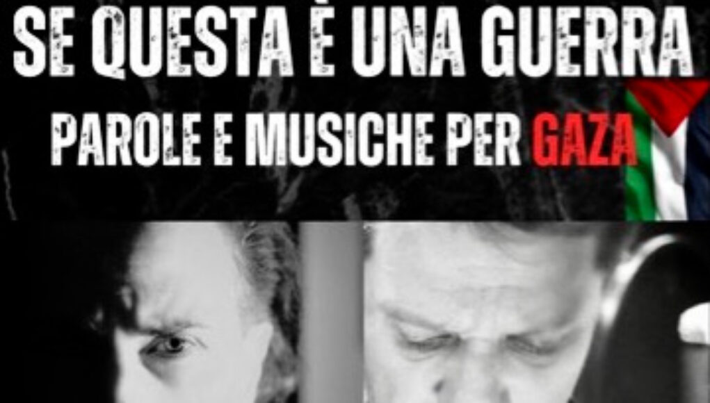 SE QUESTA È UNA GUERRA