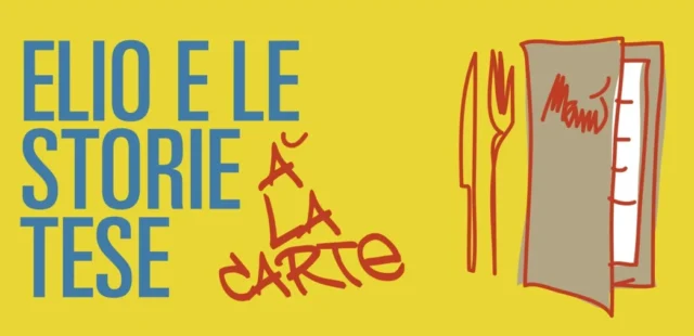 elio - tour a la carte elio - tour a la carte